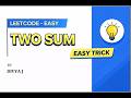 LeetCode | 1.Two Sum | Easy | Python Solution