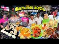    non veg heaven gopal kadai  tamil food review