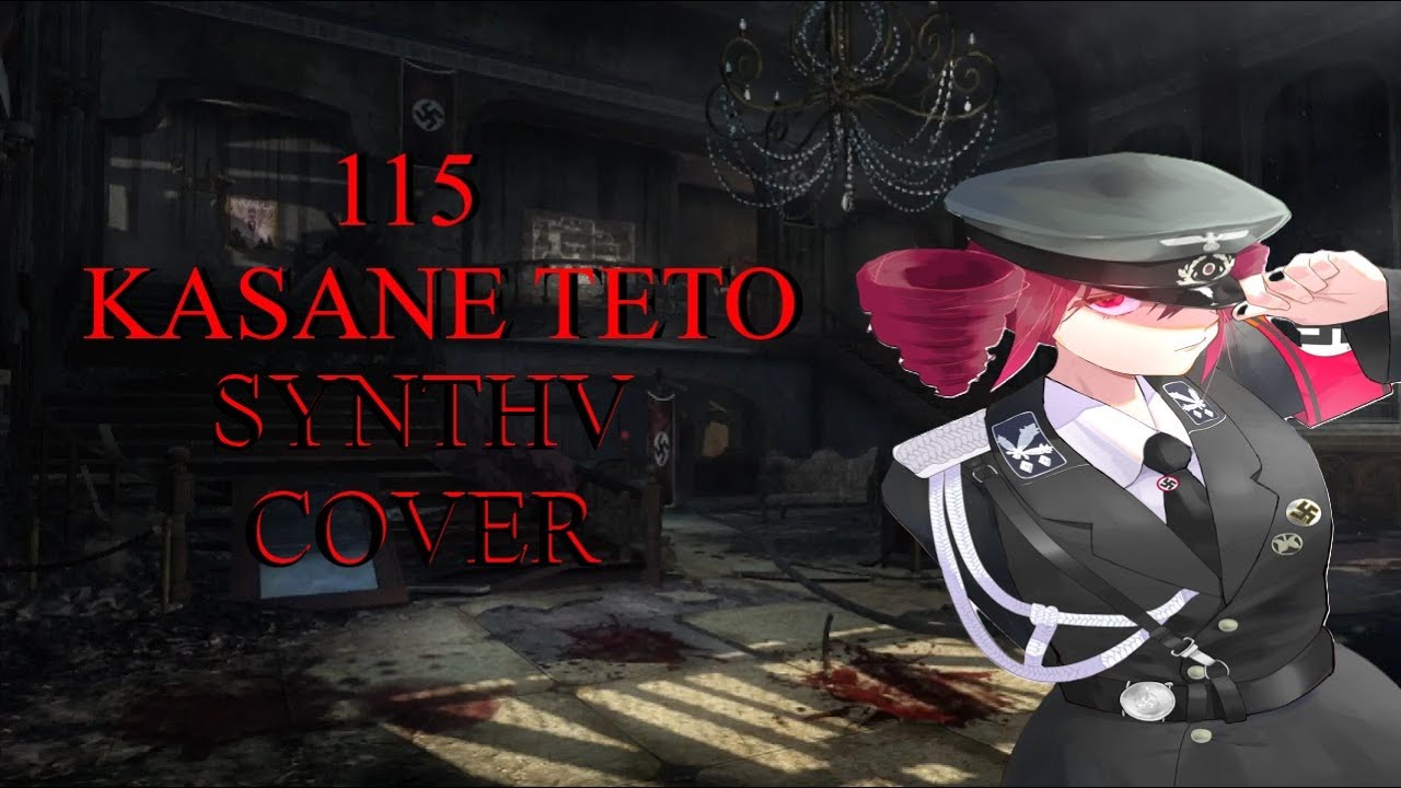 【重音テト/Kasane Teto SV】115 - Elena Siegman【SynthV Cover】