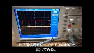 中華オシロ　OWON PDS-5022T 25MHz 2ch TFT Display type