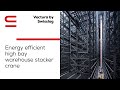 Vectura by swisslog energy efficient high bay warehouse stacker crane