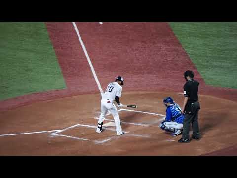 【荒木貴裕 2023シーズン初打席】2023/9/30(土) 荒木貴裕 空振り三振 打席(7回裏) vs 伊勢大夢(横浜DeNAベイスターズ)