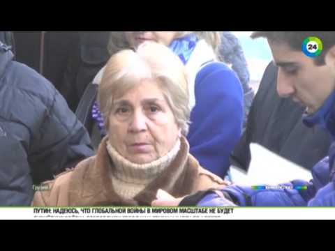 Россия и Грузия: вето на визу