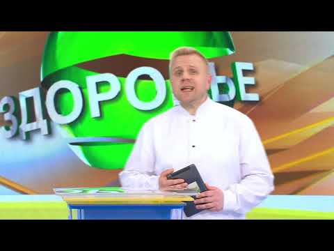 Сдать анализ на корь