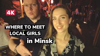 MINSK NIGHTLIFE TOUR WITH @IrishPartizan  /  HOW TO PARTY LIKE A LOCAL