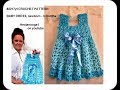 CROCHET BLUE BABY DRESS, #2217yt,  Newborn to  3 months, Red Heart Ombre yarn