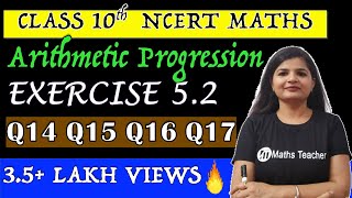 Chapter 5 Arithmetic Progression Ex 5.2 Q14 Q15 Q16 Q17 class 10 Maths