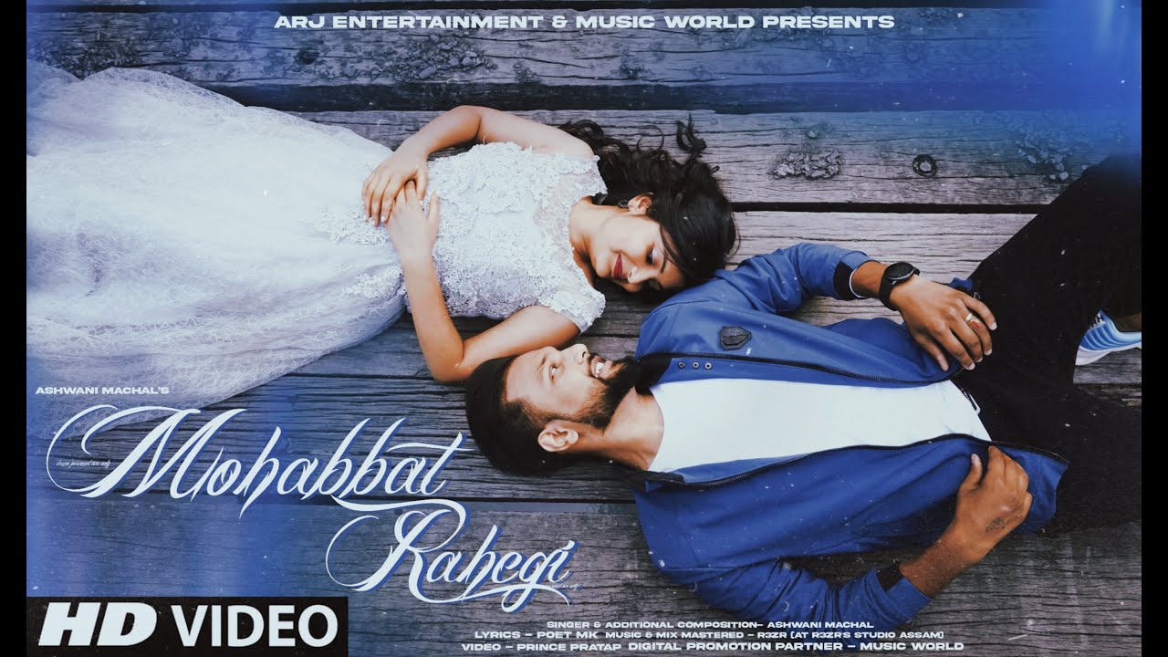 Mohabbat Rahegi | Cover | New Version | Latest Hindi Song 2021 | Romantic Love Song | Ashwani Machal