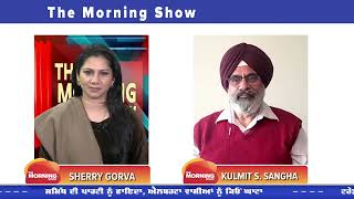 THE MORNING SHOW | FILM DISTRIBUTOR KULMIT SINGH SANGHA  | EDMONTON