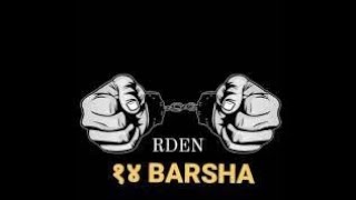 RDEN - 14 BARSHA (OFFICIAL AUDIO SONG) 2024