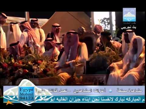 مهرجان البن ببنى مالك محافظة الدائر بنى مالك الحفل كامل