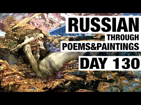Russian Through Poems And Paintings