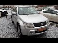 Suzuki Grand Vitara. Ремонт  сидения. Seat repair.