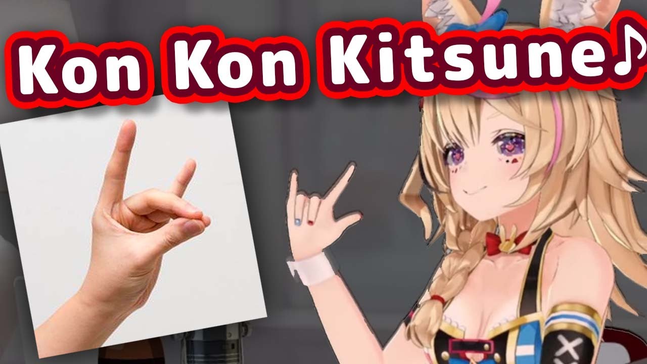 Polka Tries Doing "Fox Pose" With Her Hands 【ENG Sub/Hololive】