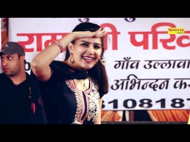 Teri Aakhya Ka Yo Kajal || Superhit Sapna Song || New Haryanvi Video Song 2014