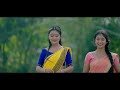 Torali/ Modahi Buli Muk Goli Neki Pahori/Dhanti Das/Official Released/New Assamese Bihu Song 2023 Mp3 Song