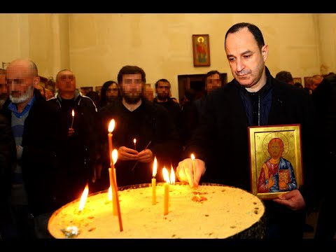 პენიტენციურ დაწესებულებებში წმინდა ცეცხლი მიაბრძანეს