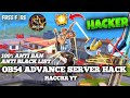 Free fire advance server hack panel panal gaming install Free fire advance server hack panel panal gaming install