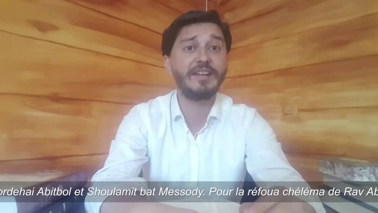 3MN DE TORAH POUR COMMENCER LA JOURNEE - LA MENORAH DANS LE VISAGE
