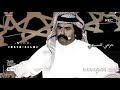 الشاعر حزمي السبيعي في شاعر المليون مضحك 