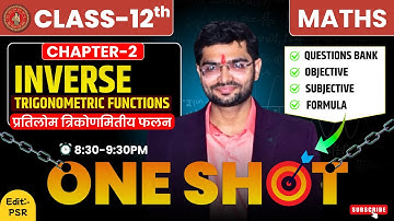 12th maths inverse trigonometric functions | full concept | objective questions | #biharboardexam #