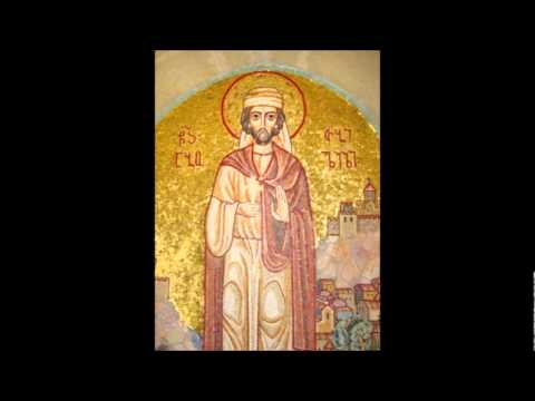 აბო თბილელი / abo tbileli / wmindanta cxovreba /.wmv