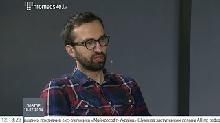 Сергій Лещенко: У Порошенка багато недоліків, але він не дурний