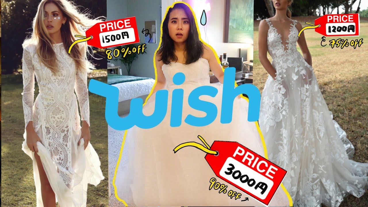 【1500円のウエディングドレス!?】結婚式がまだなので激安ドレスを購入して夫に披露した - YouTube