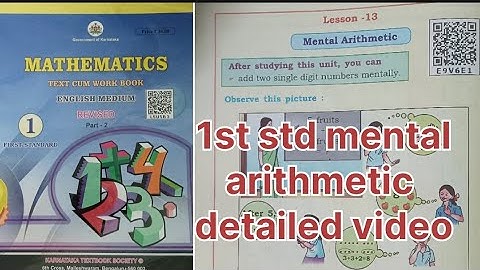 💖1st standard part 2 lesson 13 mental arithmetic full chapter simple tricks #1ststandard #maths