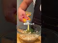 【簡単やみつき!れんこんのり塩バター焼き】