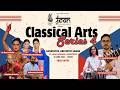 Classical Arts Series 4 | ICAN | SANGEETHA ABIVIRTHI SABHA