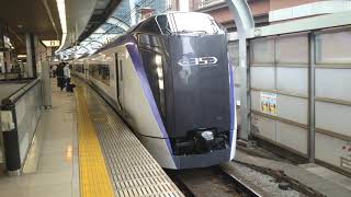 JR東日本 E353系 S-119編成 9両編成  特急 かいじ15号 甲府 行  東京駅 1番線を発車