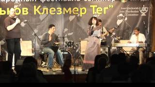 Zhenya Lopatnik & Khainson trio  - live music 2012