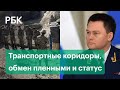 Переговоры по Нагорному Карабаху: почему армянская оппозиция снова недовольна