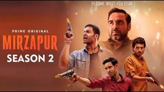 mirzapur 2 season 2 full movie 2020