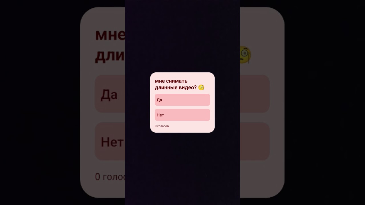 8 декабря 2024 г.