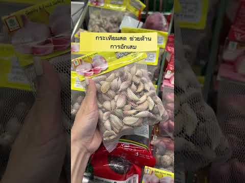 หลังออกกําลังกายควรกินอะไร ตอนเย็น