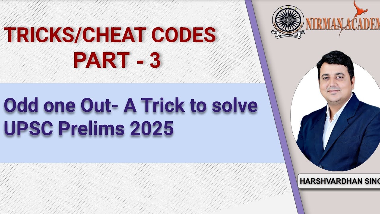 TRICKS/CHEAT CODES PART-3 - YouTube