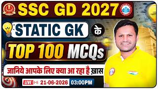 SSC GD 2027 | SSC Static GK | GK 100 MCQ Questions | Static GK Complete Strategy By Sonveer Sir