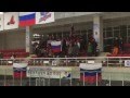 Инцидент. Русские поют гимн России без музыки в Корее.