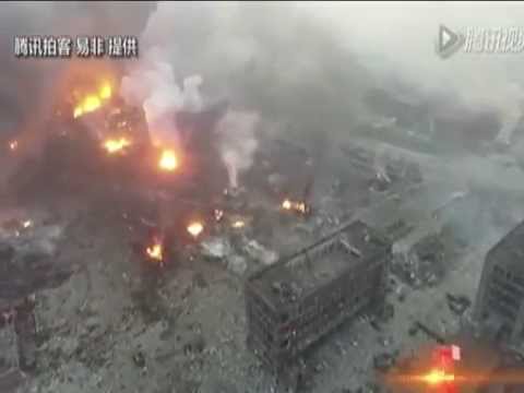 Vidéo: Catastrophe en Chine. Explosions le 12 août 2015