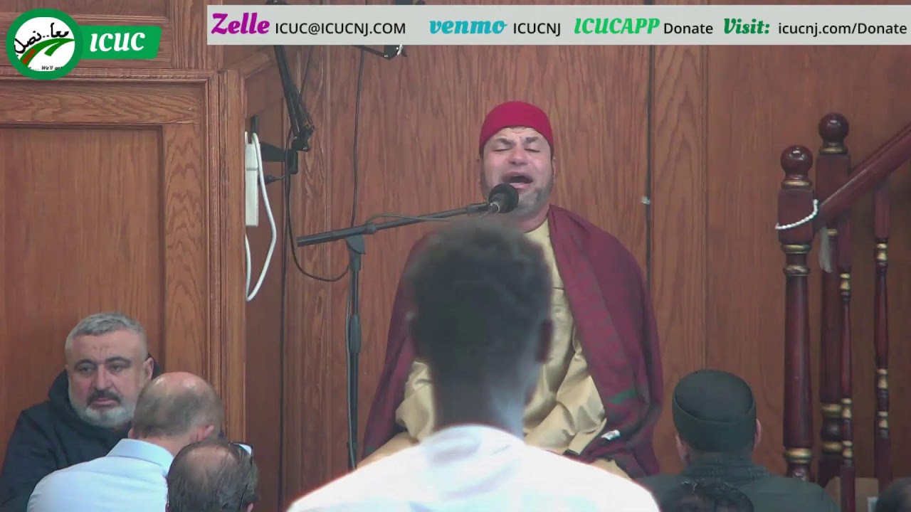 Quran by Sheikh Mahmoud Mahdy