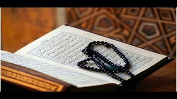 تلاوة رائعة سورة يونس القارئ : احمد العجمي