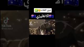 ابلع هههههه