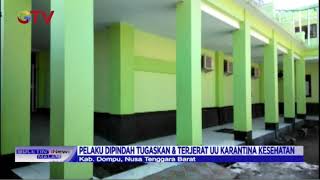 Oknum Polisi Mesum di Ruang Isolasi - BIM 22/01