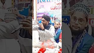 Salman Raza Ashrafi Ka New Naat 2023 | shorts viral2023