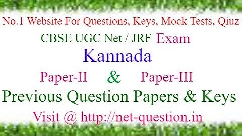 UGC NET Kannada,Paper-II,Paper-III,Solved,Previous Questions,Answer keys,Mock Test,Quiz