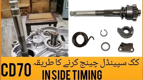 How to change CD70 kick spindle & inside timing 👍 Honda CD70 kick shaft sprocket replacement