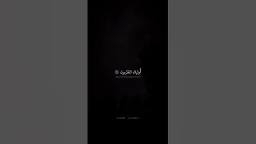 والسابقون السابقون أولئكَ المَقربون سورة الواقعة اية ( 10) المنشاوي رحمهُ اللهﷻ