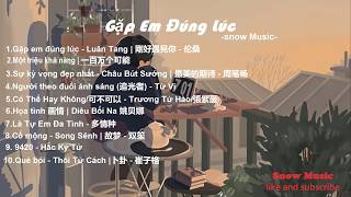 Gặp em đúng lúc - Luân Tang | 剛好遇見你 - 伦桑| Một triệu khả năng | 一百万个可能 - Snow music